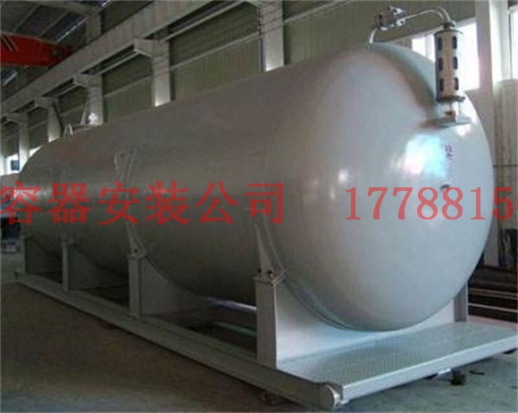 罗湖蒸汽储气罐样品