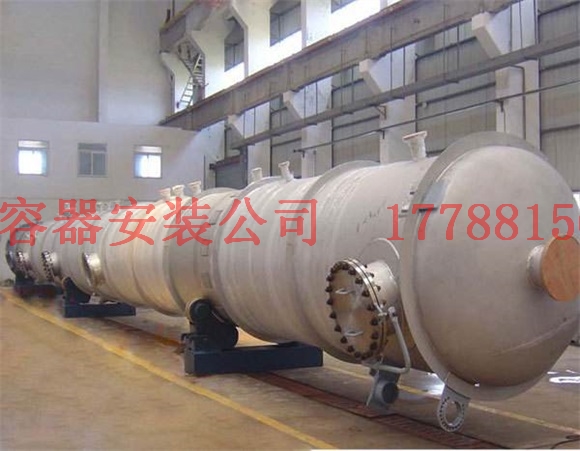 罗湖平焊法兰压力容器