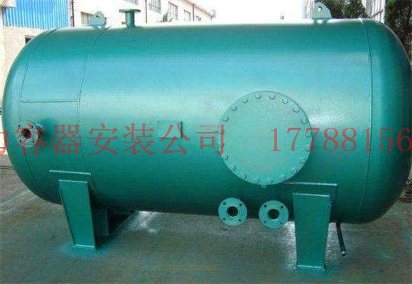 罗湖压力容器现货